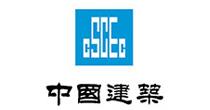 中国建筑